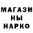 Марихуана MAZAR Alla Mukoseeva
