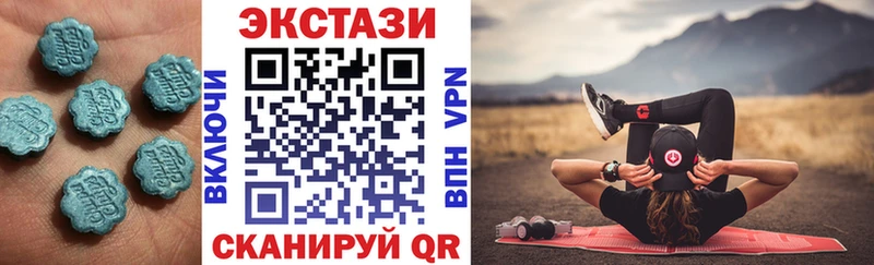 ссылка на мегу маркетплейс  Нерюнгри  ЭКСТАЗИ 300 mg 