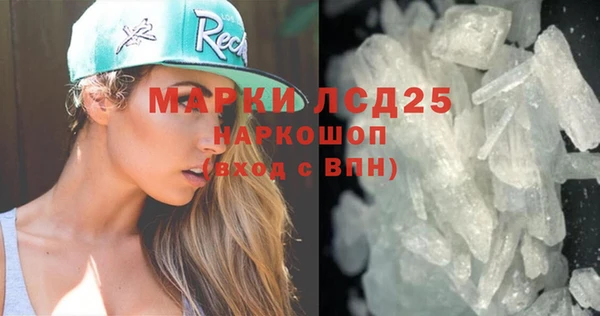 прущие крисы Баксан