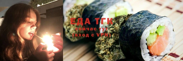 кокс Балахна