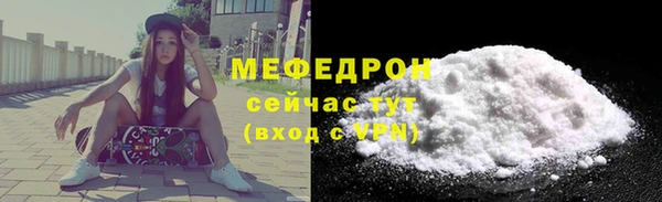 кокс Балахна