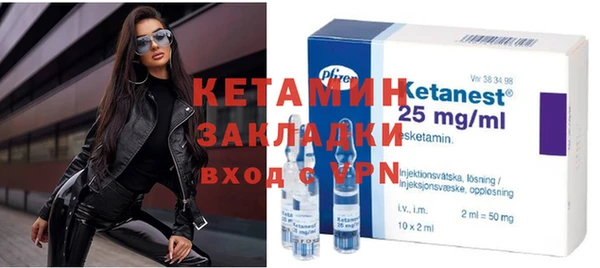 прущие крисы Баксан
