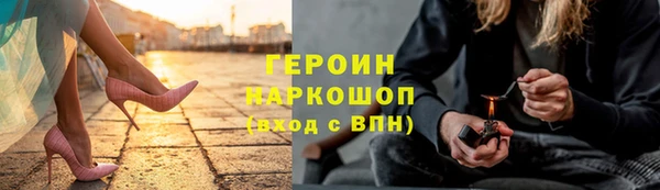 прущие крисы Баксан