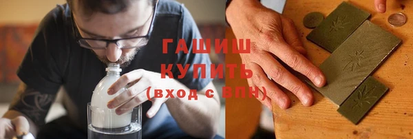 мяу мяу мука Семёнов