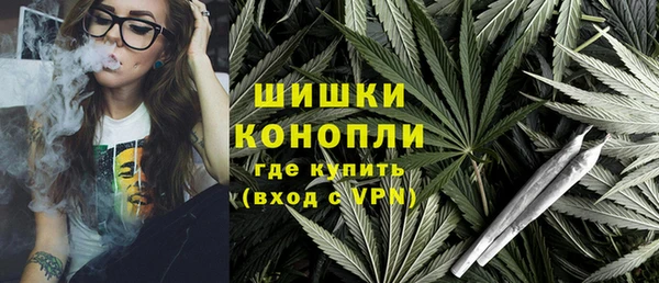 спайс Балабаново