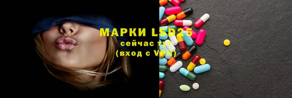 прущие крисы Баксан