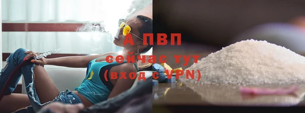 мяу мяу мука Семёнов