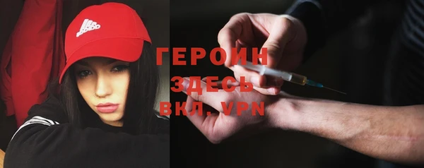 кокс Балахна