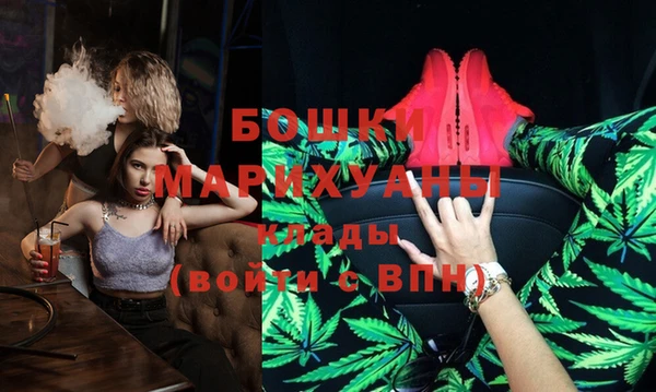 прущая мука Семилуки
