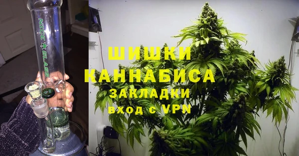 кокс Балахна
