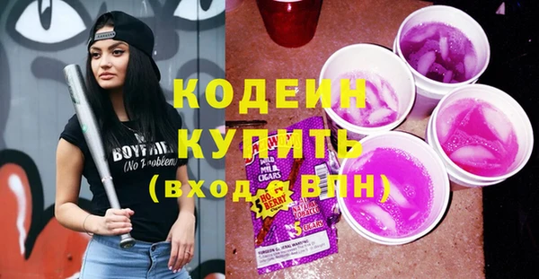 прущие крисы Баксан