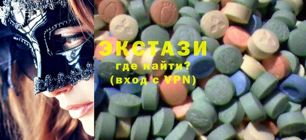 кокс Балахна