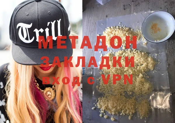 кокс Балахна