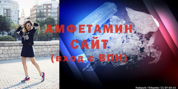 кокс Балахна