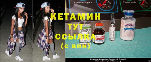 прущие крисы Баксан