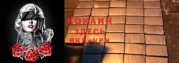 прущие крисы Баксан