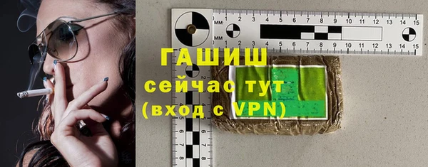 соль курить ск Семикаракорск
