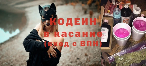 прущие крисы Баксан