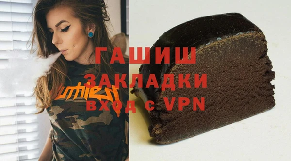 кокс Балахна