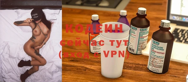 кокс Балахна