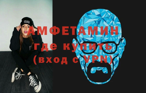 кокс Балахна