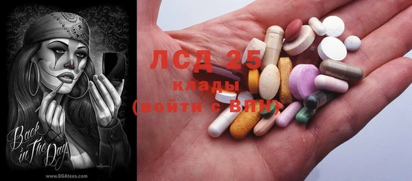 кокс Балахна
