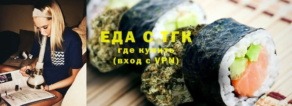 прущие крисы Баксан