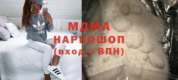 прущие крисы Баксан