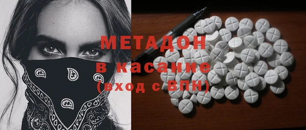 прущие крисы Баксан
