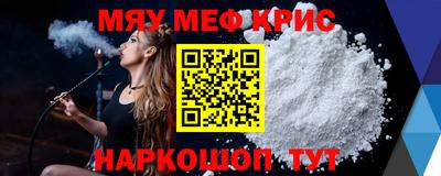 героин Будённовск