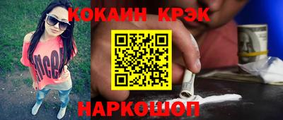 ПСИЛОЦИБИНОВЫЕ ГРИБЫ Бугуруслан