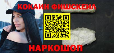 героин Будённовск