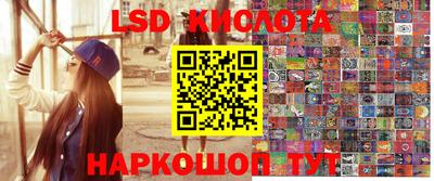 спайс Бузулук