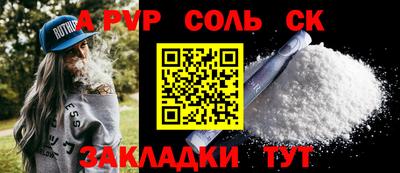 героин Будённовск