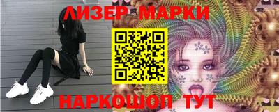 героин Будённовск