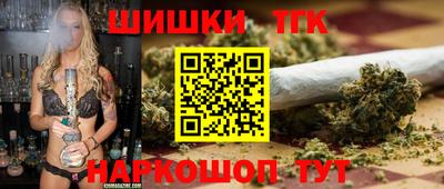 ГАЛЛЮЦИНОГЕННЫЕ ГРИБЫ Ижевск