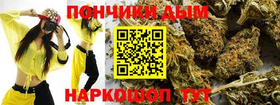 героин Будённовск