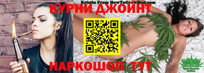 ПСИЛОЦИБИНОВЫЕ ГРИБЫ Бугуруслан