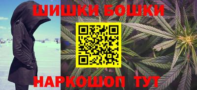 героин Будённовск