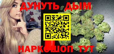 героин Будённовск