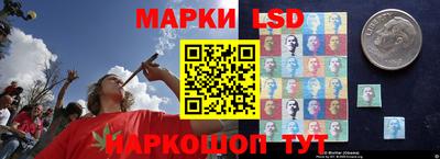 героин Будённовск