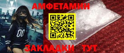 героин Будённовск