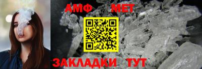 ПСИЛОЦИБИНОВЫЕ ГРИБЫ Бугуруслан