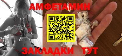 ПСИЛОЦИБИНОВЫЕ ГРИБЫ Бугуруслан