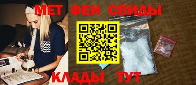 героин Будённовск