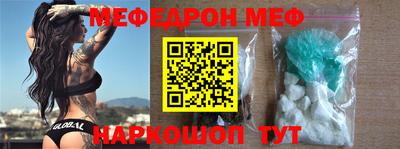 героин Будённовск