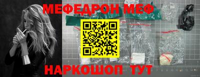 ПСИЛОЦИБИНОВЫЕ ГРИБЫ Бугуруслан