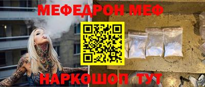 кокаин колумбия Иваново