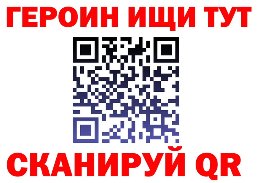 Alfa_PVP СК КРИС маркетплейс shop MEGA Нерюнгри