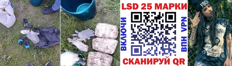 ЛСД экстази ecstasy Нерюнгри